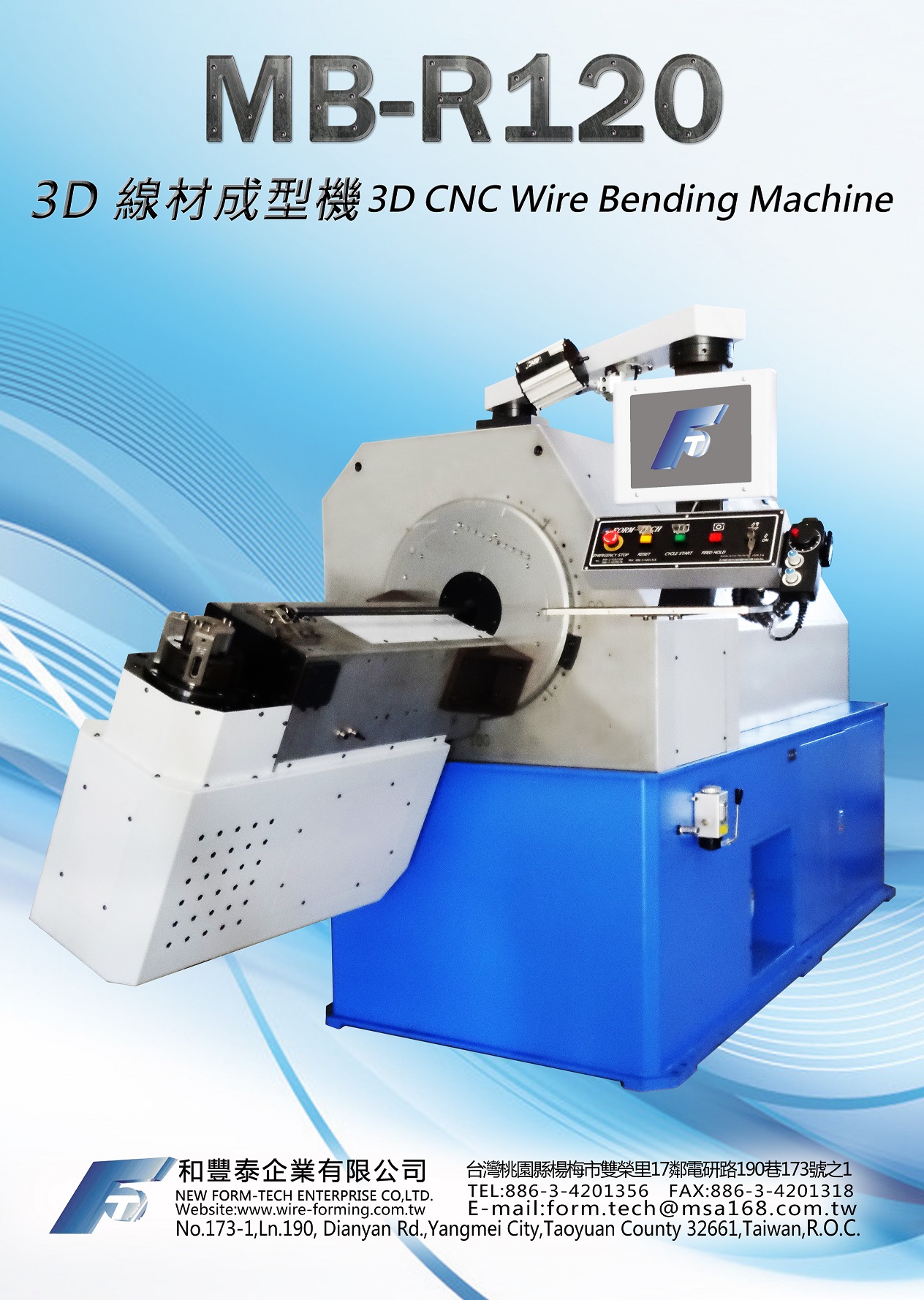 NEW FORM-TECH ENTERPRISE CO,LTD.|3D Rotation Wire Bending Machine